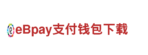 高性能6566体育，引领电动车未来